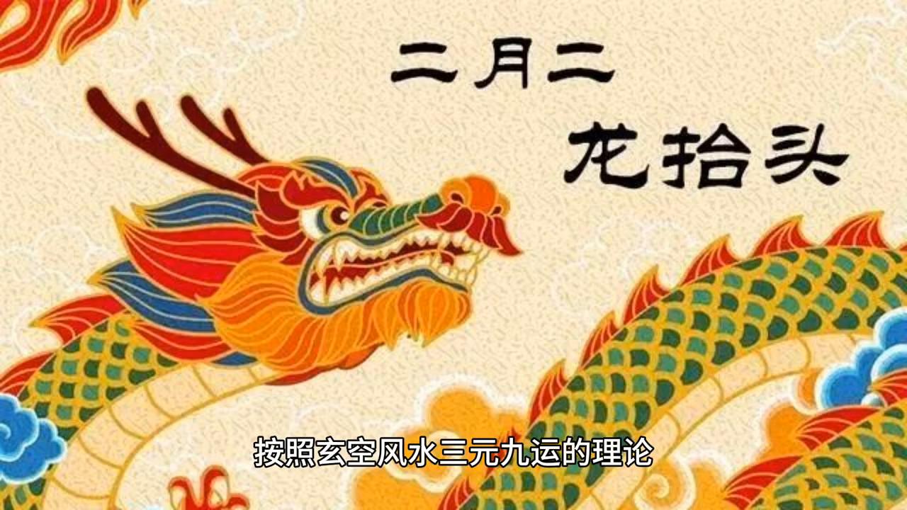 2048年新澳门精准资料，免费下载与理性参与的智慧指南新澳门期期准