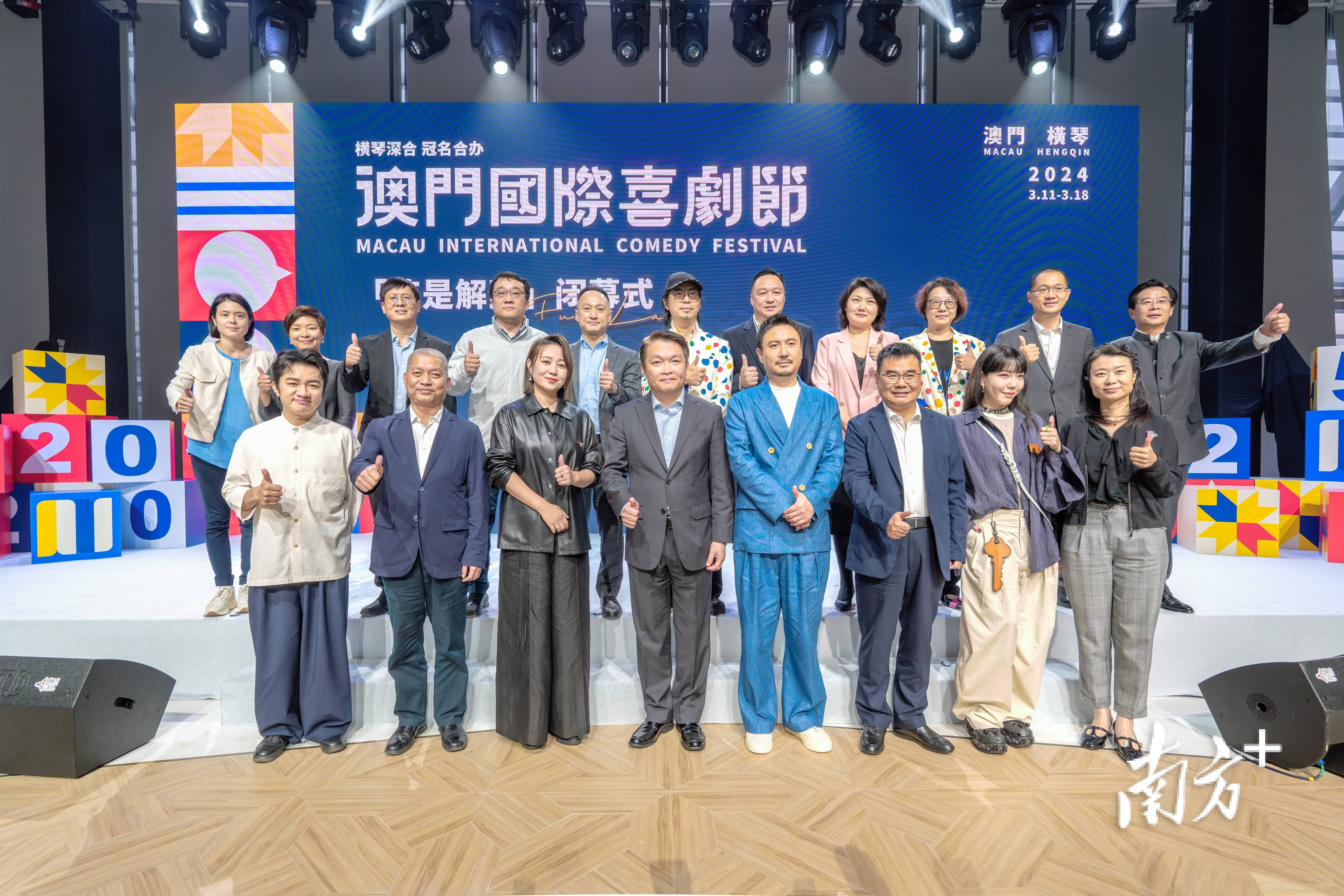 小近乎 第129页