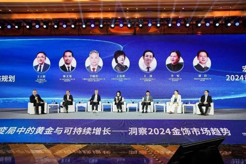 揭秘金凤凰高手论坛，网络交易者的智慧殿堂金凤凰98749顶级六肖