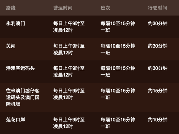 澳门彩，揭秘49种玩法与策略澳门49彩官方网站百度