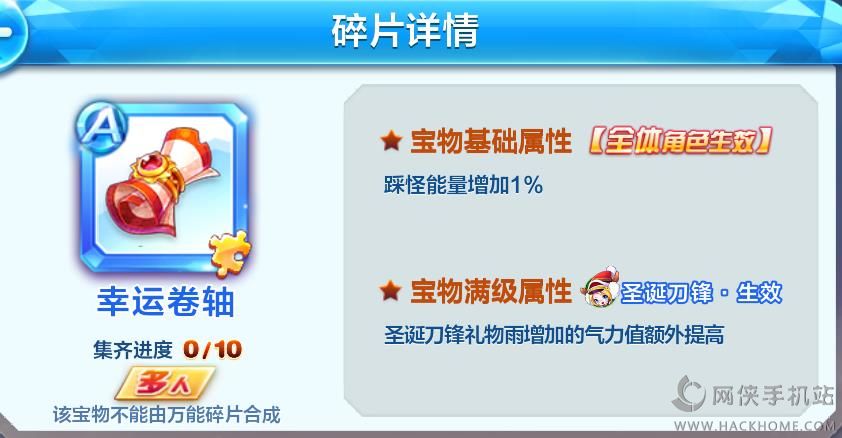 2043天天开好彩，解锁生活小确幸的智慧锦囊二四天天正版好彩免费开奖记录