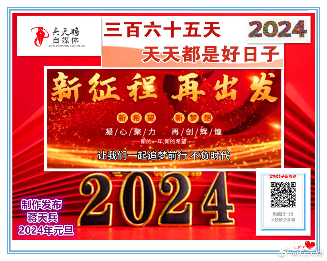 365每一天，免费论坛的无限可能365每一天论坛文学