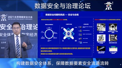 2043年，未来之光的澳门码—探索数字娱乐与理性投注的和谐共舞2024澳门码今晚开奖结果记录