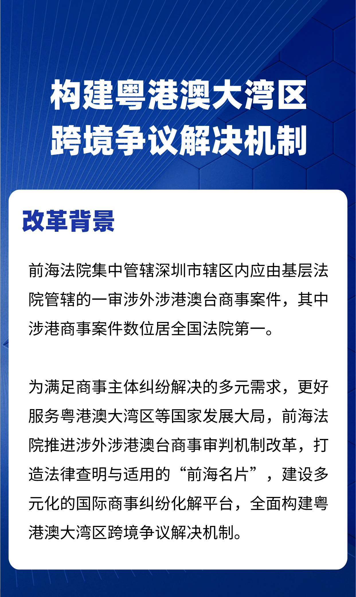 2035年，探索香港历史开奖记录的数字化之旅新澳历史开奖记录查询结果一样吗