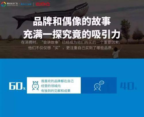 澳门论坛，精选资料与深度洞察的交汇点澳门论坛精选资料手机软件下载