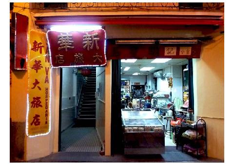 澳门六开奖结果2046，今晚直播的神秘与期待澳门开奖结果,开奖结果记录