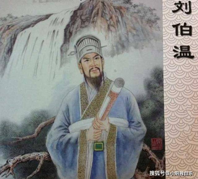 揭秘刘伯温三期一肖必开一期的真相，理性看待彩票与预测刘伯温三期一肖必开一期开通