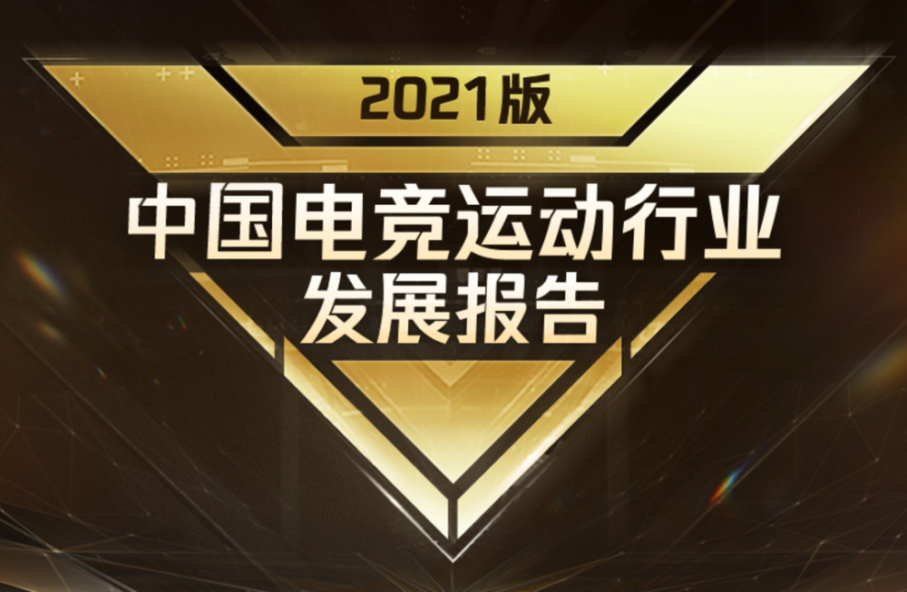 复核员 第127页