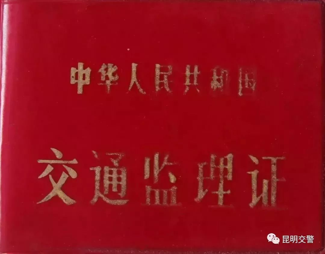 香港历史开奖记录，见证时代变迁的幸运之匙香港历史开奖记录查询方法