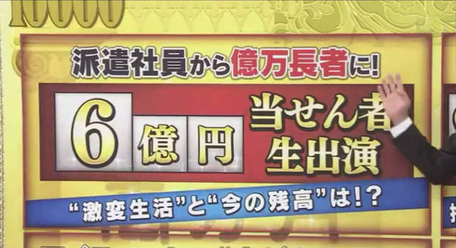 2046年澳门天天开好彩，探索未来彩票文化的创新与传承2024年澳门天天开好彩大全最新版本下载