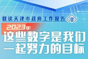 理性购彩，共享生活乐趣，新奥彩票的趣味与责任并重探讨新奥彩今晚开什么号码42243