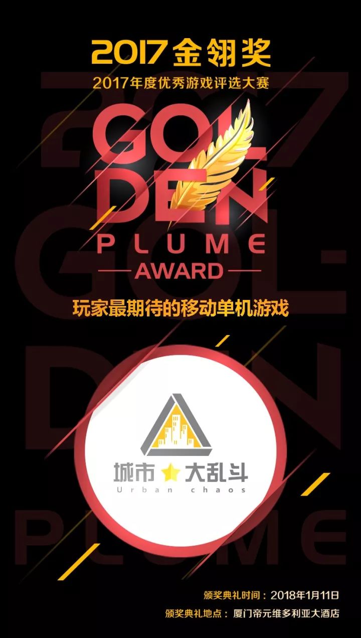 478万大奖今晚揭晓，梦想与现实的交汇477777开奖令
