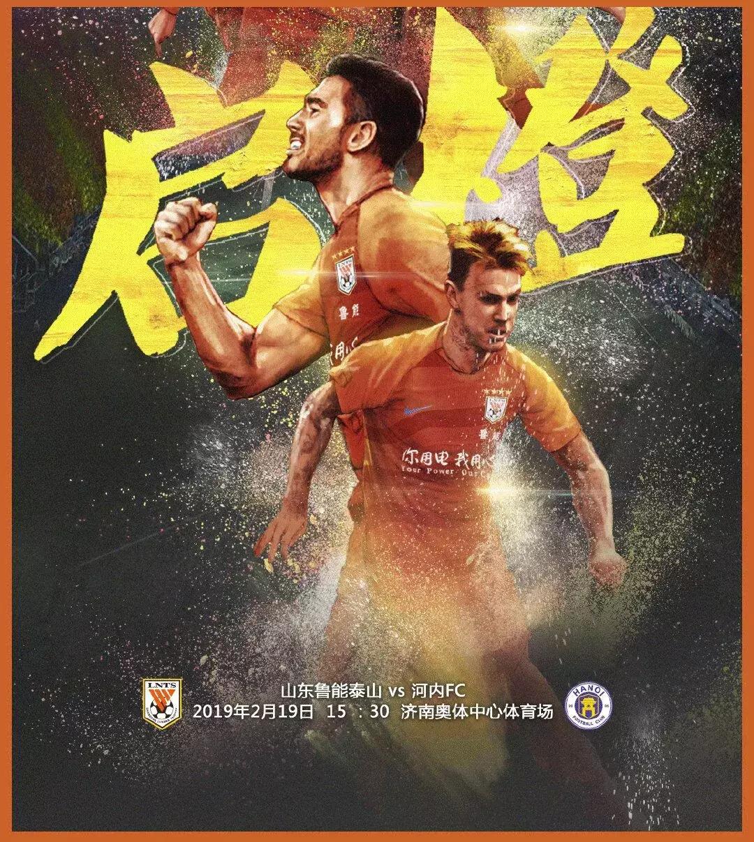 探索香港今期彩市新动向，揭秘开什么的背后故事香港今期开什么话题