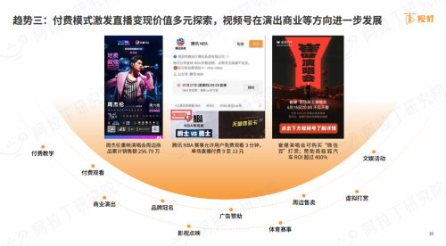 澳门论坛与高手的虚拟江湖，2345数字背后的网络文化探索澳门论坛澳门高手论坛网梦见死人,拿东西给你吃