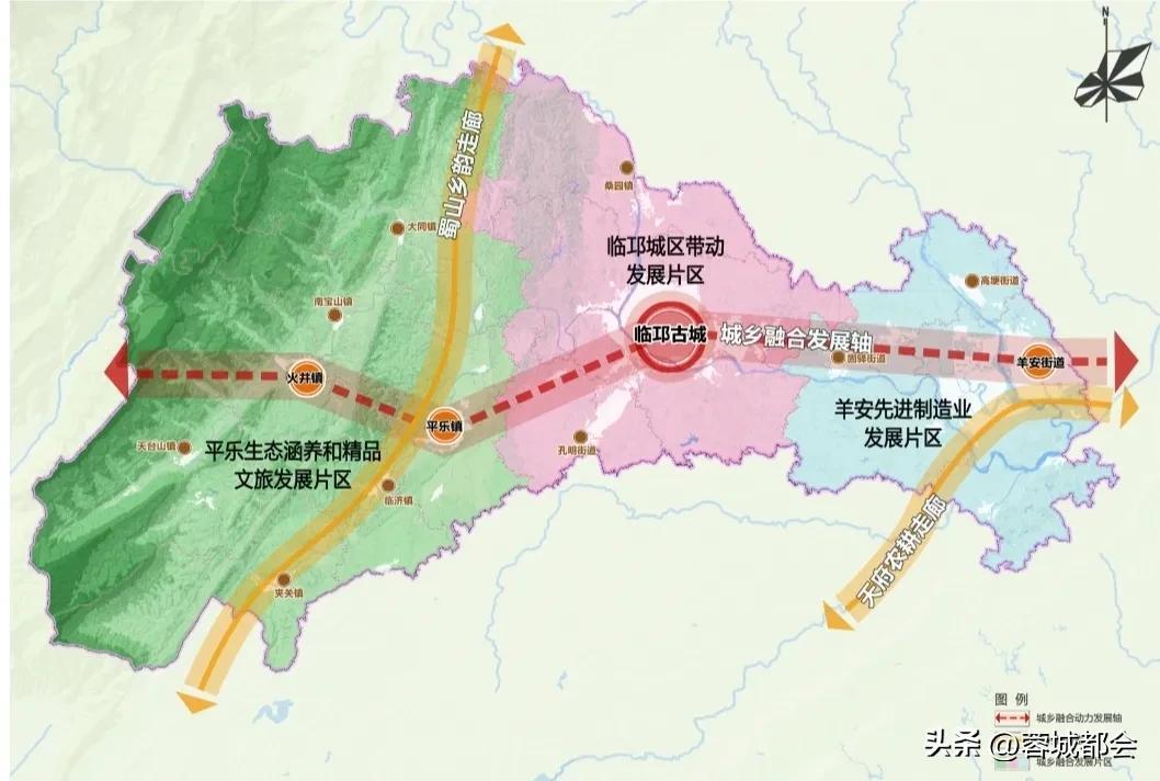 武侯新城 第127页
