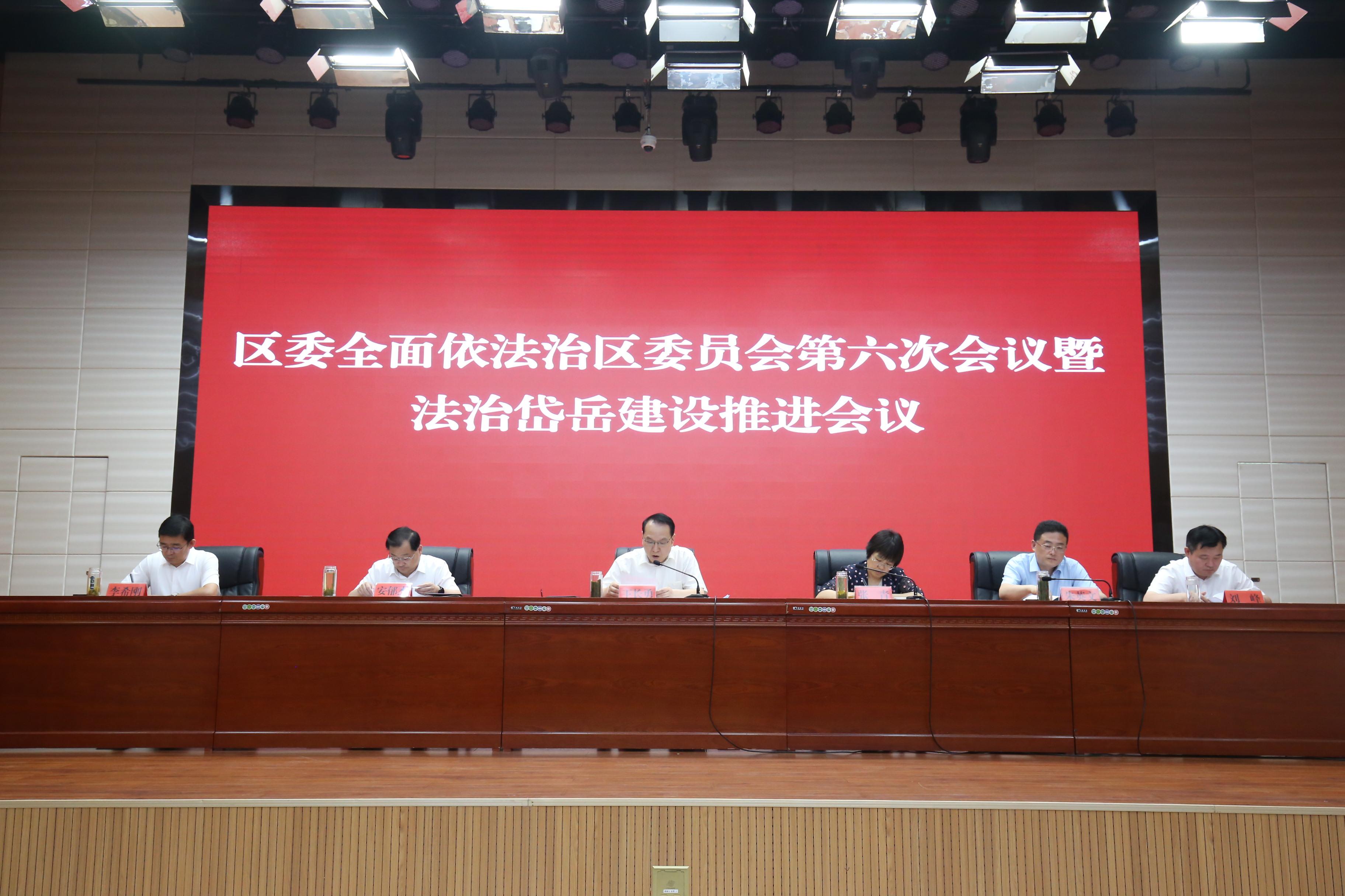 揭秘六开彩，数字背后的幸运与概率六开彩开奖结果资料查询2025年