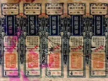 揭秘香港今期开奖号码，彩民的期待与惊喜香港今期开什么码婆澳门