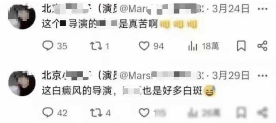 武侯新城 第125页