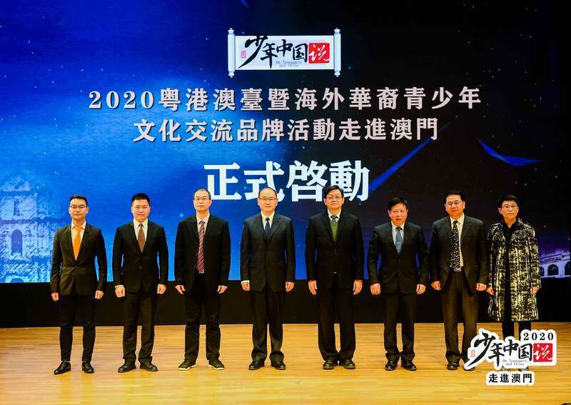 澳门论坛大全，探索多元文化与社区交流的数字平台澳门论坛总汇