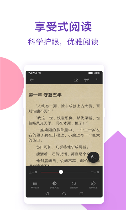 二肖与码的奇妙之旅—长期免费公开分享背后的故事二肖二码长期免费公开马料