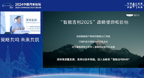 2049，新奥门—免费资料与知识共享的未来澳门2o20年另版资料