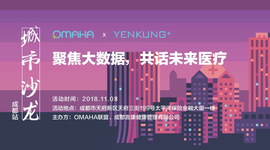 揭秘白小姐三肖的真相，理性对待彩票预测与风险白小姐三肖三码期期准免香港开奖