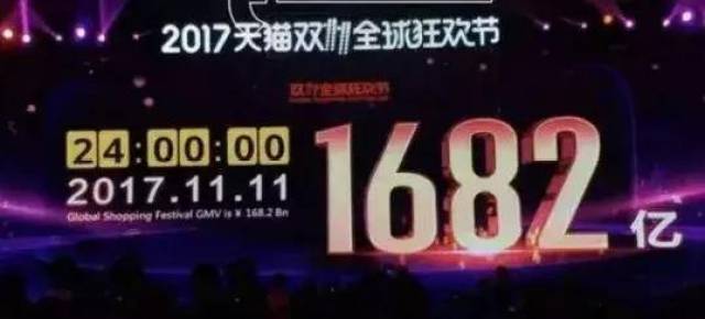 2046年新澳开奖结果，数字背后的幸运与期待2024新澳开奖结果+开奖记录