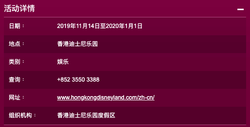 澳门彩，揭秘今晚开奖的神秘面纱494949今晚开奖结果号码