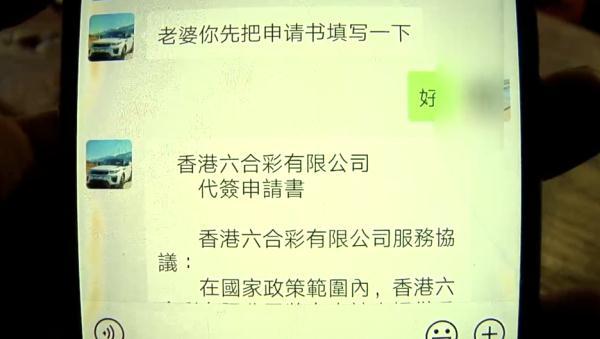 小近乎 第118页