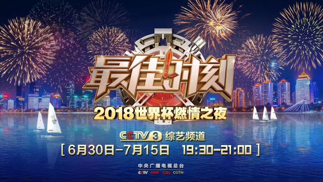 今晚澳门特马揭晓,探索幸运与惊喜的奇妙之夜澳门今天晚上开什么特马2024