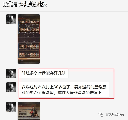 一、引言白小姐三肖三码必中一期开奖