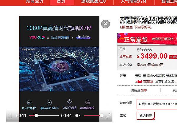 揭秘香港今晚六给彩开奖结果，理性与娱乐的边界香港今晚六给彩开奖结果 今天晚上