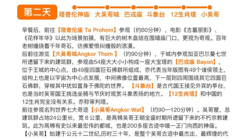 2046，新澳历史开奖记录与香港彩票文化的深度探索2024新澳历史开奖记录香港开热