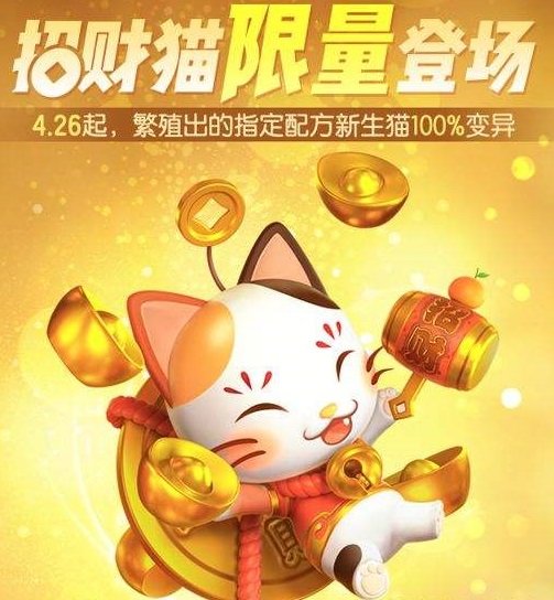 中的‘8’应为笔误写为6’实际应更正回正确的数字）944cc资料免一费大全招财猫