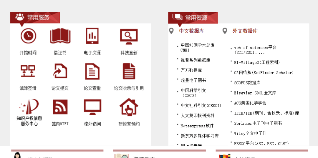 免费资料与正版资源，如何平衡获取知识的权益免费资料正版资料大全一