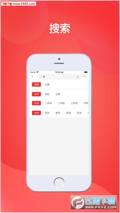 今晚特马开奖结果，揭秘与期待今晚开特马开奖结果+开奖结果