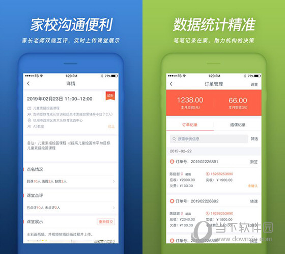 揭秘最准网站特马资料，如何精准捕捉彩票信息最准网站特马资料2019