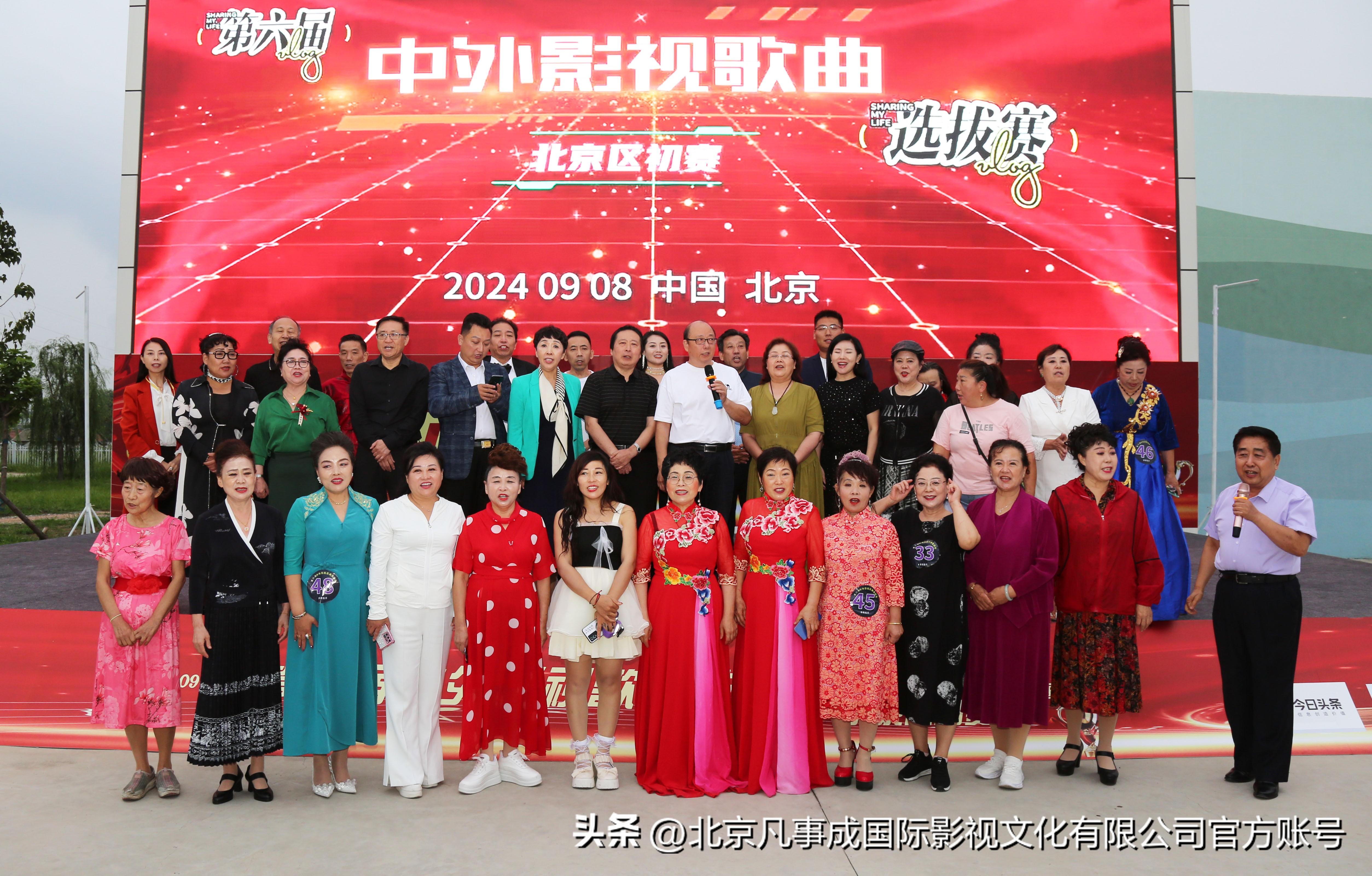 澳门天天开好彩46期，20年来的历史与未来展望2024澳门天天开好彩大全46期晚上十点左右公鸡鸣叫