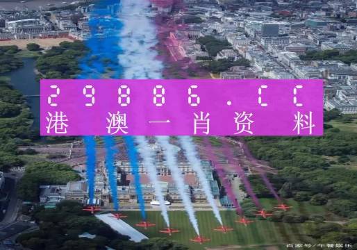 澳门一肖一码一必开一肖特