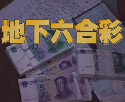 2025年4月 第473页