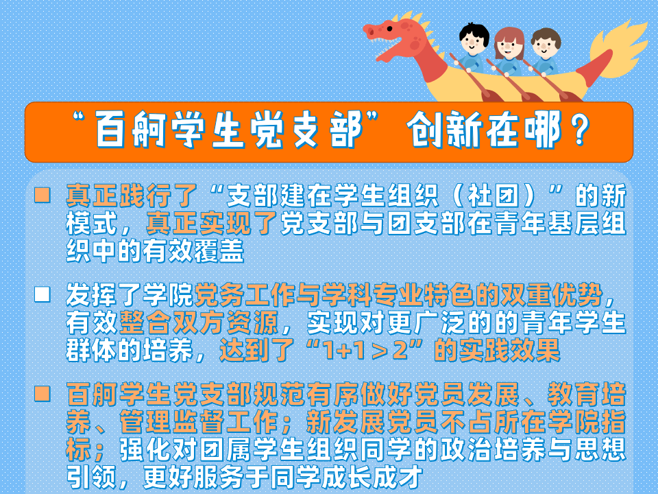 揭秘当日玄机，探寻生活与未来的微妙联系当日玄机高清图纸