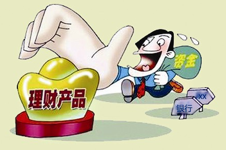 钱多多心水论坛，理财新风尚的智慧集结地63549钱多多论坛