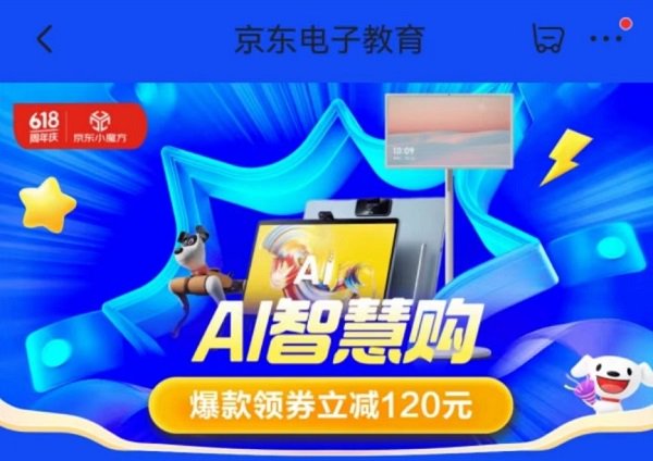 探索二肖3码的奥秘，数字背后的智慧与乐趣三码三肖