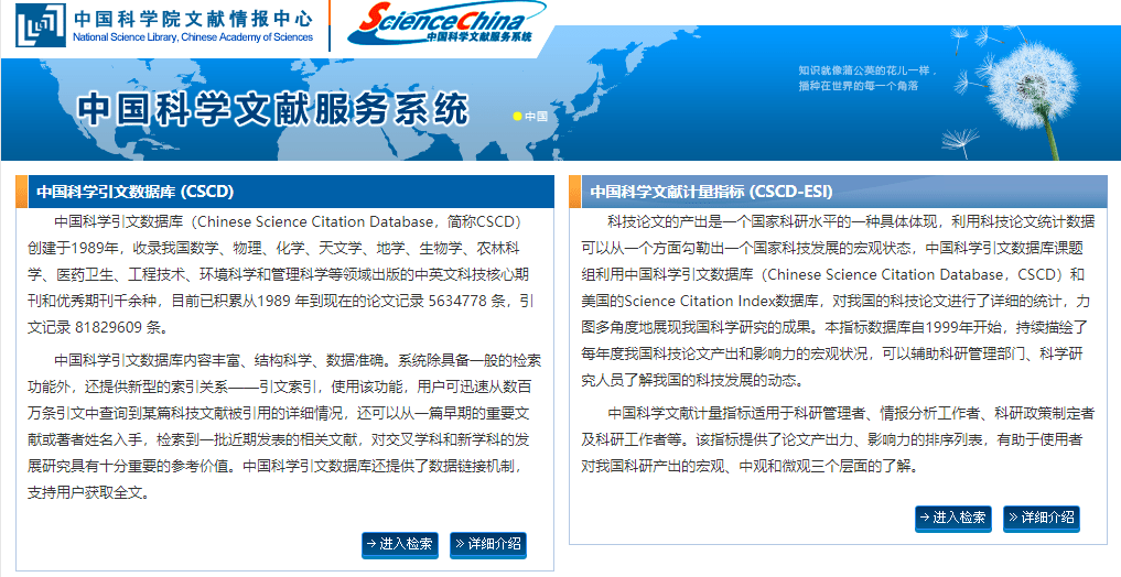 澳门网站免费资料，解锁多元文化与历史之窗打开澳门网站免费资料2023
