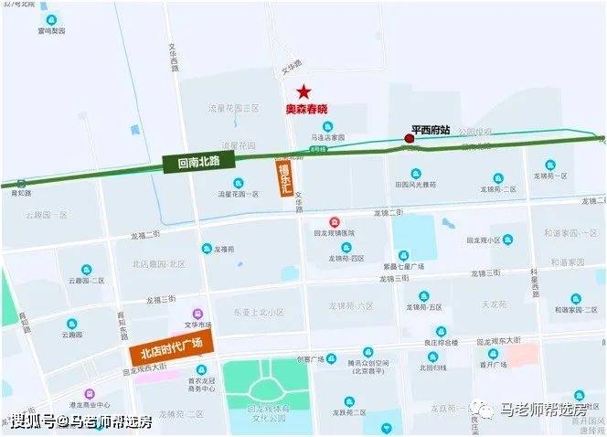 2048年澳门特马预测与理性分析—科学探索的边界在哪里？2024澳门今晚开特马开什么319期
