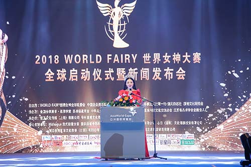 香港二四六开奘结果揭秘—一场传统与现代交织的盛事香港二四六最快开奖现场