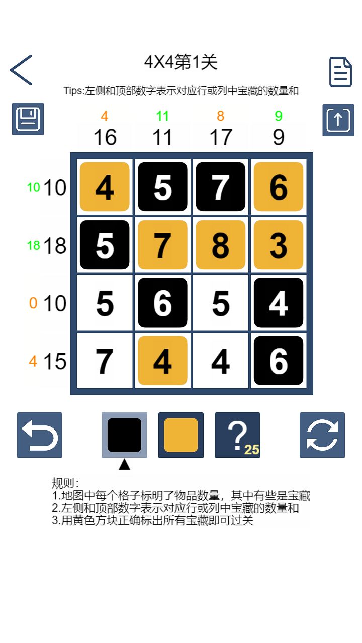 探索数字世界的宝藏，白姐图库的魅力之旅白姐图库大全下载安装白姐图库使用方法