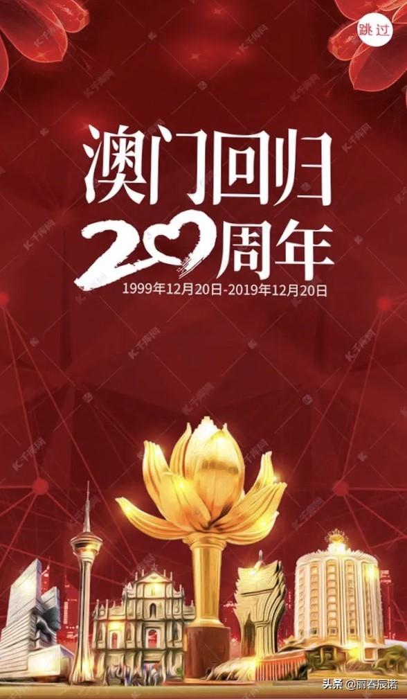 2025年4月 第466页