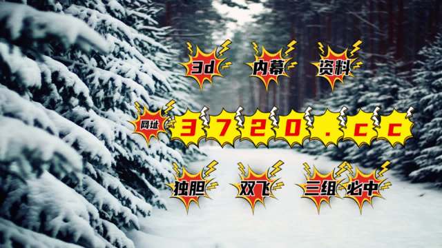 探索天牛3D图库，解锁创意与技术的完美融合天牛3d图库3d图