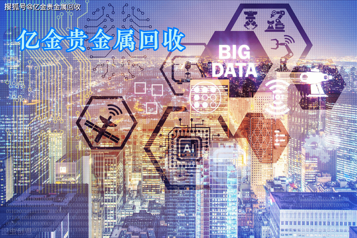 2048年澳门今晚特马揭秘，数字游戏与幸运的交织2024澳门今晚开特马开什么319期